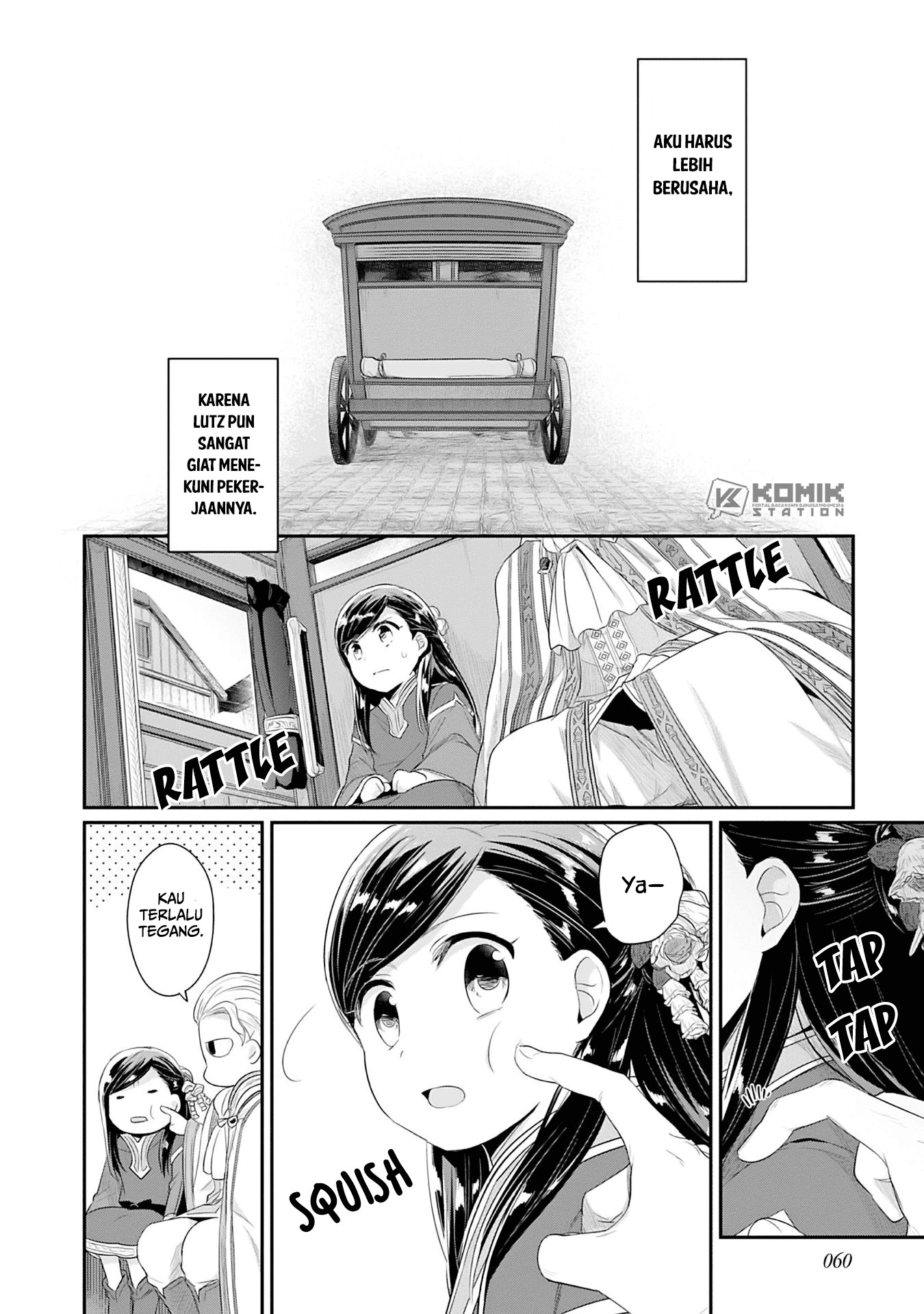Honzuki no Gekokujou: Part 2